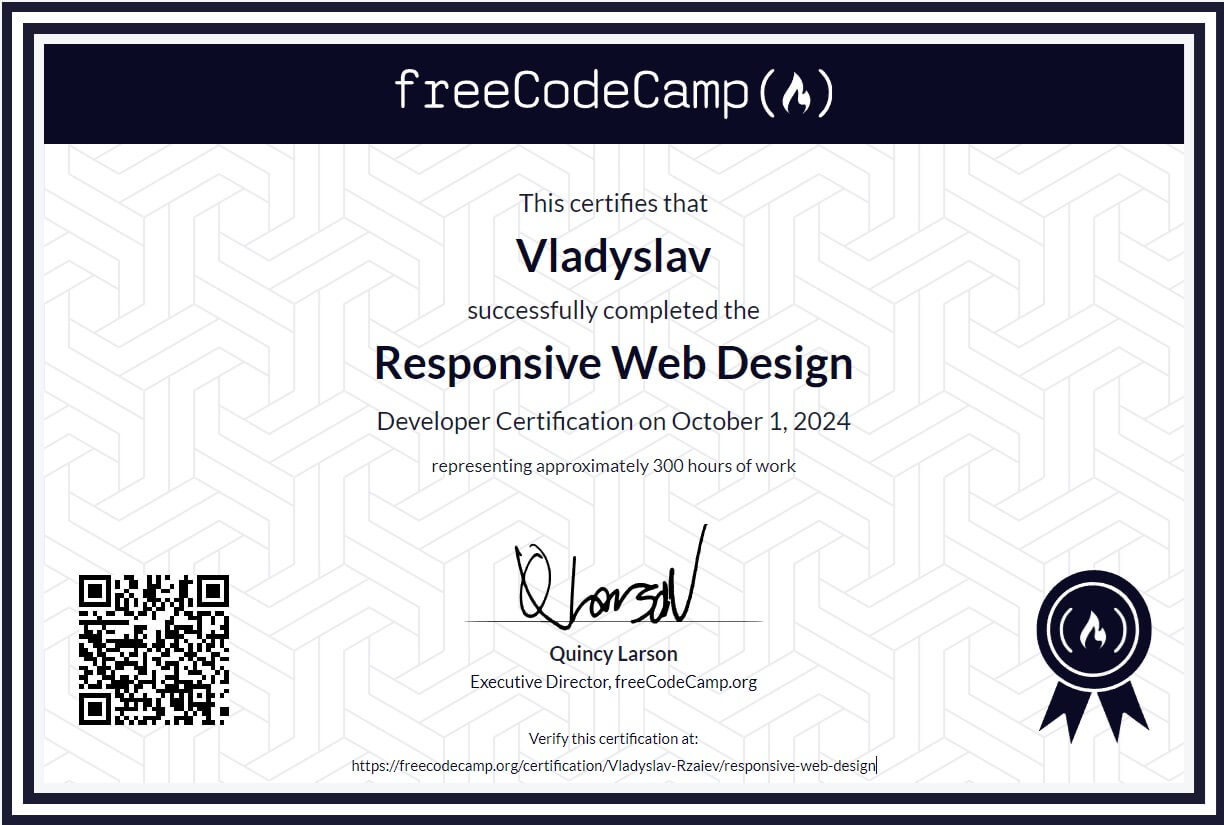 certificate image
