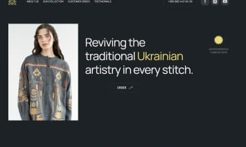 main page screen